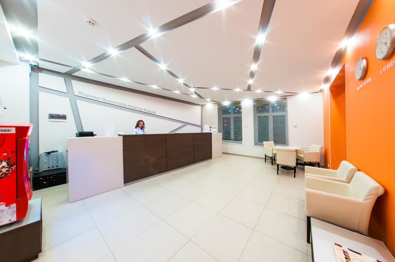 Отель Raziotel Kyiv Киев